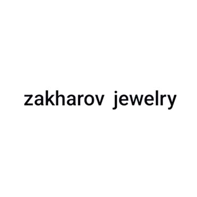 Ювелирная студия Zakharov jewelry