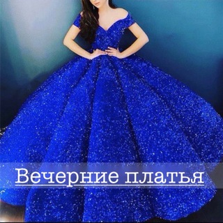 Ladyum