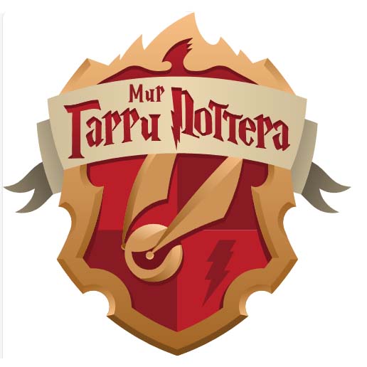 Выставка «Мир Гарри Поттера»